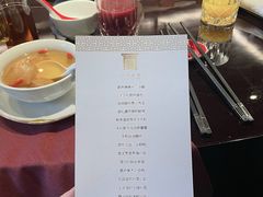 -上海苏宁宝丽嘉酒店·嘉府壹号中餐厅