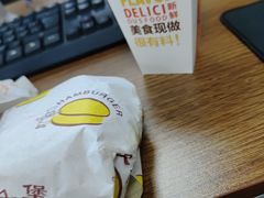 -虎门国际购物中心
