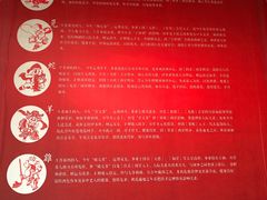 -上海白云观