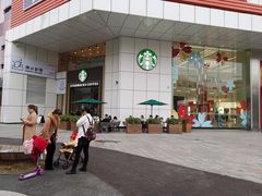 -星巴克(桂林国贸益华城店)