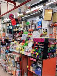 -柏诗精品玩具文具(麻布店)