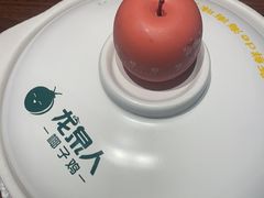 -龙泉人椰子鸡·糟粕醋·地标海南菜(龙昆南店)