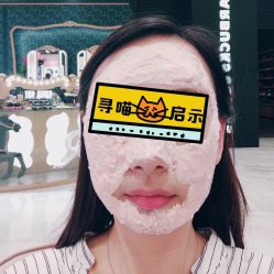 -奥伦纳素Erno Laszlo