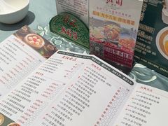 -北园酒家(小北路店)