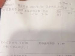 -郡艺医疗美容·微整·眼鼻吸脂
