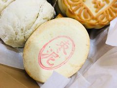 -稻香村(文殊院旗舰店)