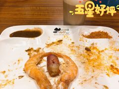 -汉巴味德(沈阳万象汇店)