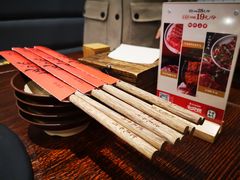 -受气牛肉·耙牛肉火锅(水晶郦城店)