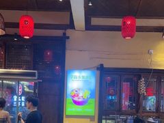大堂-富正毅三下锅·湘西韵味(天门山索道店)