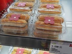 -红花点心局(护国寺店)