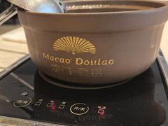 -澳门豆捞(裕华东路店)