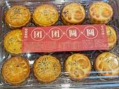 -单家老院·院子里的青岛菜(沙子口店)