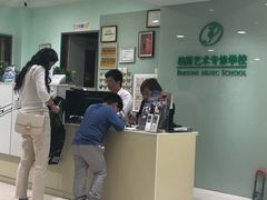 -柏斯琴行(汾阳店)