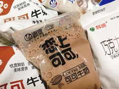 -光明牛奶棚(南泉店)