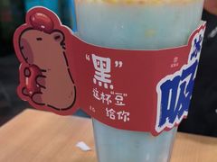 -宏状元现熬粥·京味菜(黄寺大街店)
