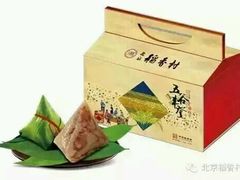 -北京稻香村(燕儿岛路店)