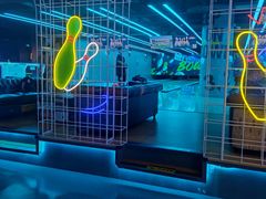 -世代星球·保龄球·镭战真人CS·团建(杨浦店)