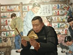-上海体育博物馆