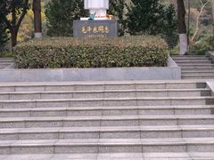 -赭山公园