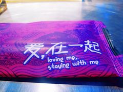 -鱼非鱼(徐家汇店)