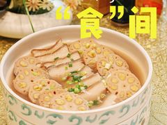 -丰尔粥食·顺德鱼生·干蒸排骨顺德菜(大良分店)