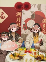 -禾馨·母婴护理月子中心(世纪大道店)