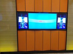 -星聚会KTV(苏州尹山湖歌林公园店)