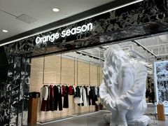 -义乌之心城市生活广场