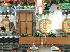 -津沽小院(天津之眼店)