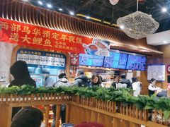 -西部马华清真兰州牛肉面·烧烤夜市(三里河店)