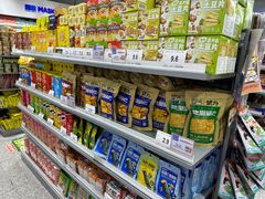 -嗨特购HitGoo(朝阳合生汇店2店)
