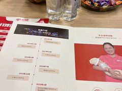 -苏州雏渐肥月嫂