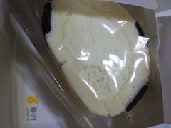 -卷时·瑞士卷·生日蛋糕(大望路店)