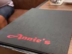 -安妮意大利餐厅(世贸天阶店)