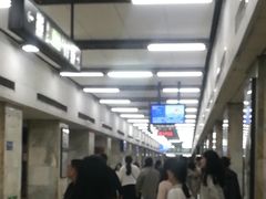 -军事博物馆(地铁站)