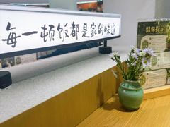 -七色云蔬食(喜邻里店)