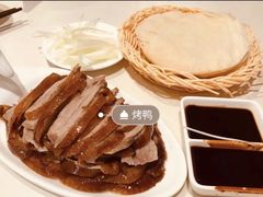 -郑州烤鸭总店