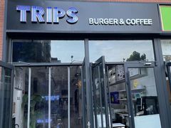 -TRIPS BURGER(大钟寺店)