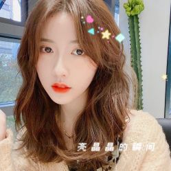 -ON STAR SALON