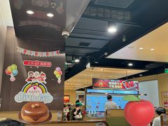 -海底捞火锅(城阳万象汇店)