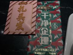 -大鸽饭(北京路店)