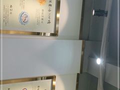 -糖潮糖水铺(省府店)