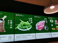 -文记卢源外·江西小炒(凤城八路店)