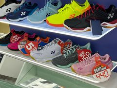 -YONEX网羽有约(新街口店)