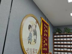 -北派修脚(欢乐谷店)