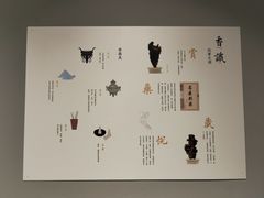 -徐汇艺术馆