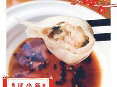 -一轩饺子馆(丽都店)