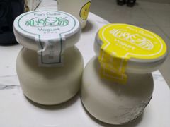 -狐狸家·酸奶酪专门店(平江路店)