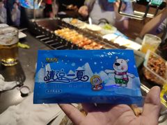-很久以前羊肉串(清河店)