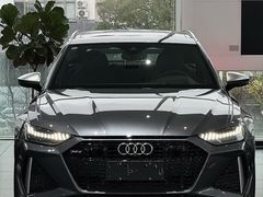 -浙江元通滨奥汽车有限公司(奥迪4S店)